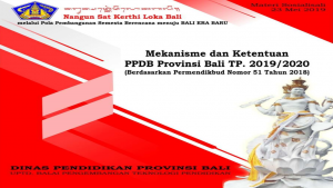 PPDB 2019